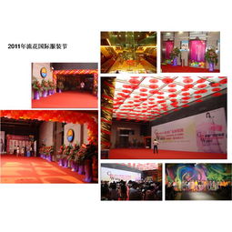 廣州專(zhuān)業(yè)廣告設(shè)計(jì) 圣誕節(jié)產(chǎn)品包裝設(shè)計(jì)、生產(chǎn)與軟件開(kāi)發(fā)一體化服務(wù)